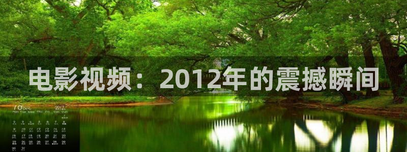 樱桃电影未删减版