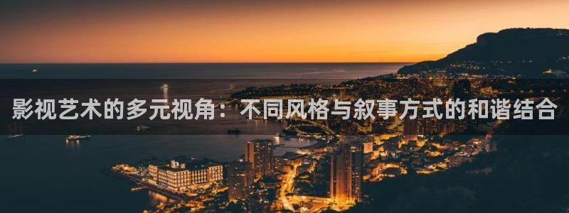 樱桃影视在线观看免费的电视剧