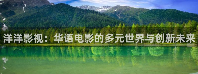 樱桃大连