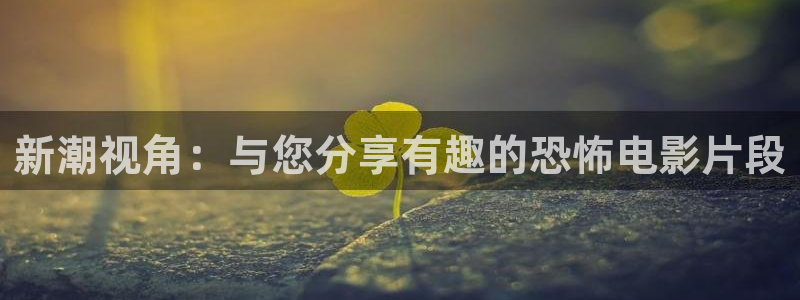 樱桃看黄视频
