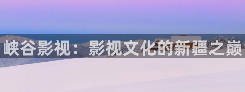 下载樱桃视频