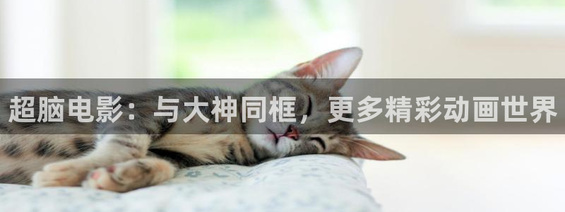 密桃传媒蜜桃视频樱桃视频