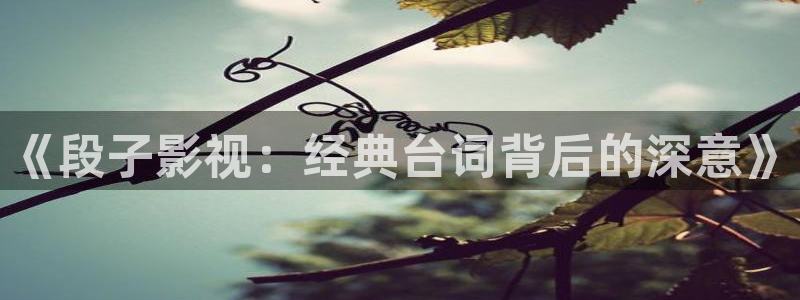 樱桃电视剧全集完整版