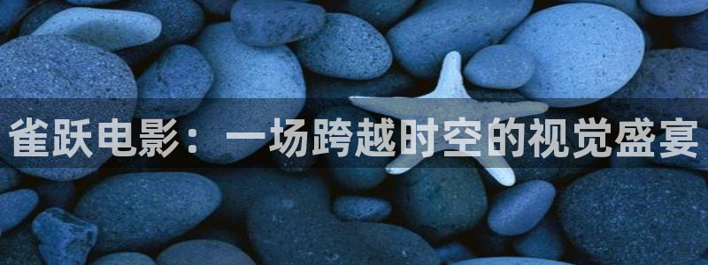 黑樱桃樱桃