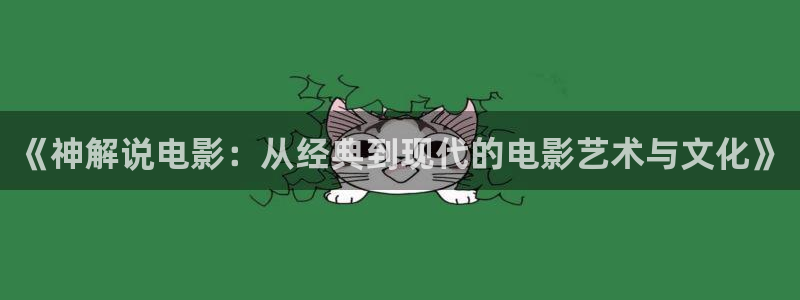 樱桃视频成年版