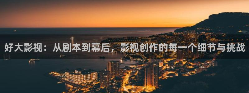 樱桃视频,在线观看