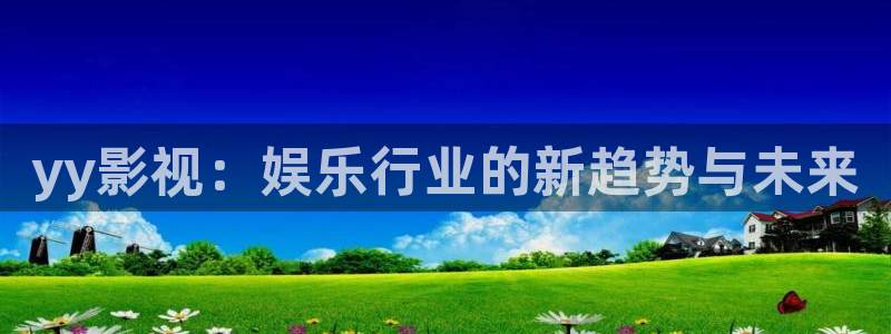 樱桃红电视剧在线观看正版免费