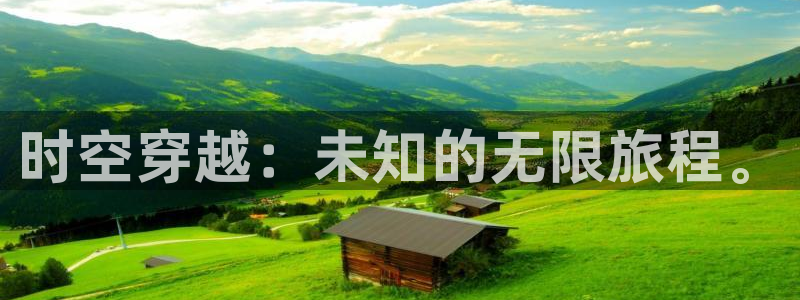 樱桃视频宅男