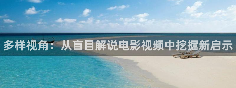 樱桃播放电视剧免费观看