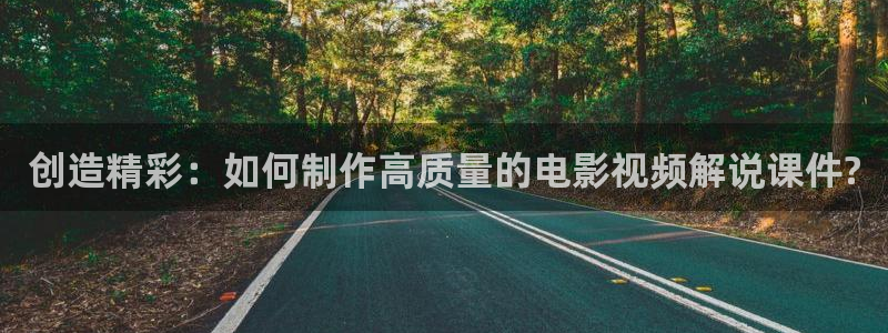 樱桃视频在线
