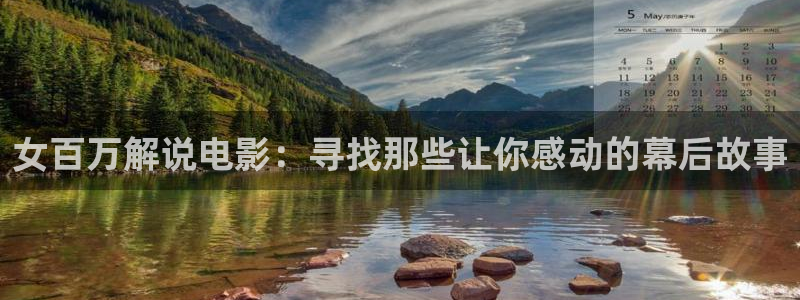 一对一视频聊天平台樱桃