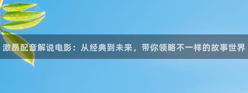 樱桃电影完整在线观看