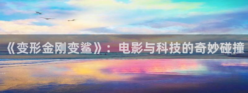 樱桃小视频在线