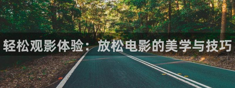 樱桃视频污污污污