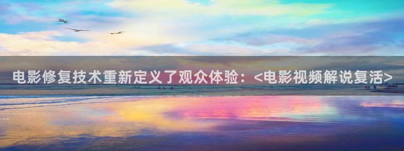 樱桃番茄视频