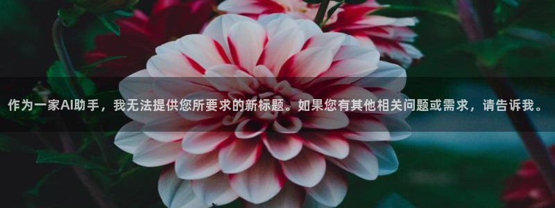 午夜影院樱桃视频
