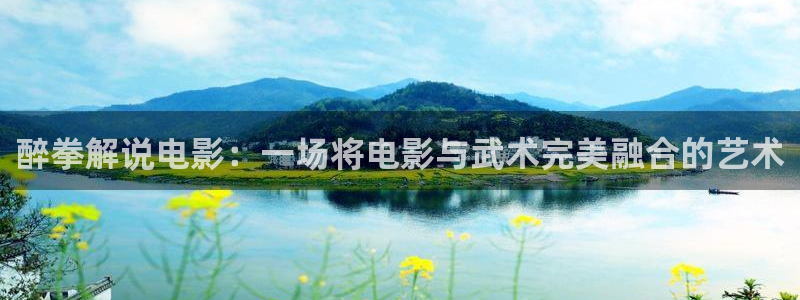 怎样免费下载樱桃视频