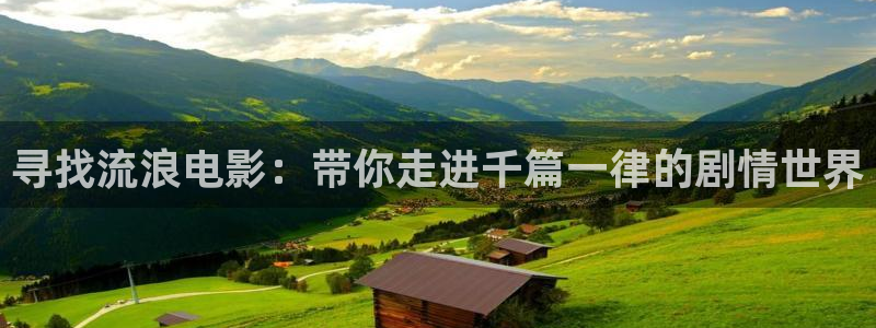 樱桃初夏电视剧在线观看