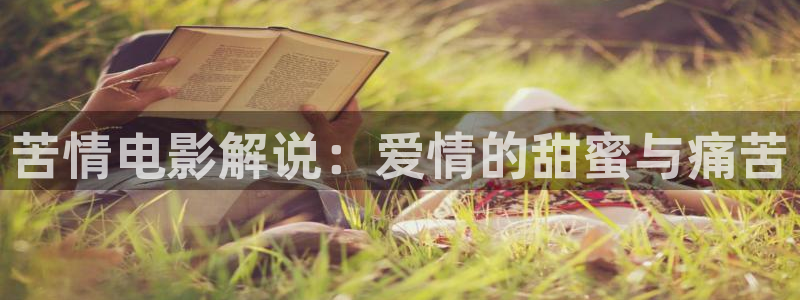 樱桃视频丝瓜视频