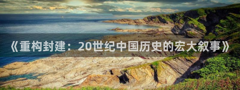 关于樱桃视频的软件
