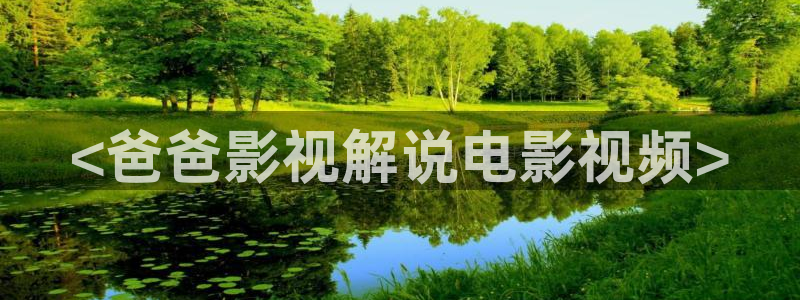 樱桃视频下载app下载安装