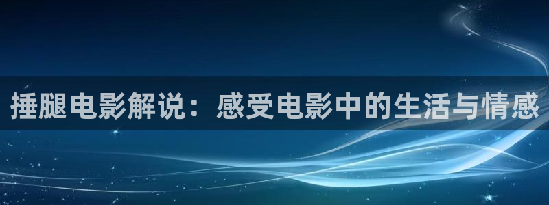 类似樱桃视频