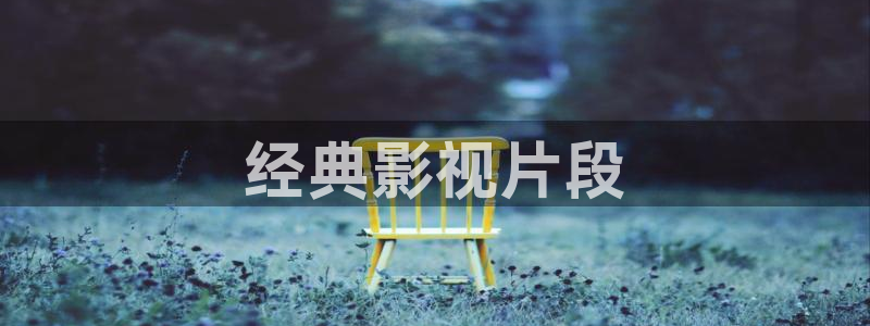 樱桃视频误入