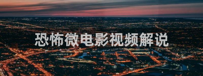 神马影院樱桃视频