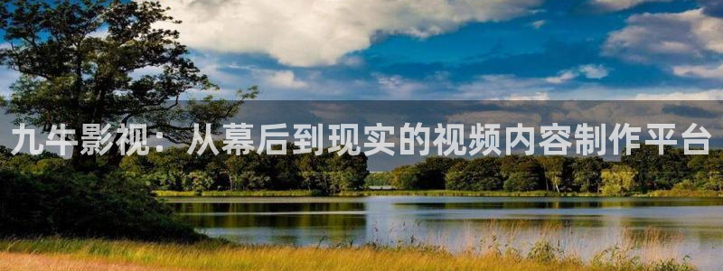 红樱桃视频