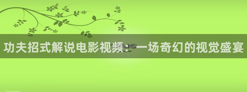樱桃视频www