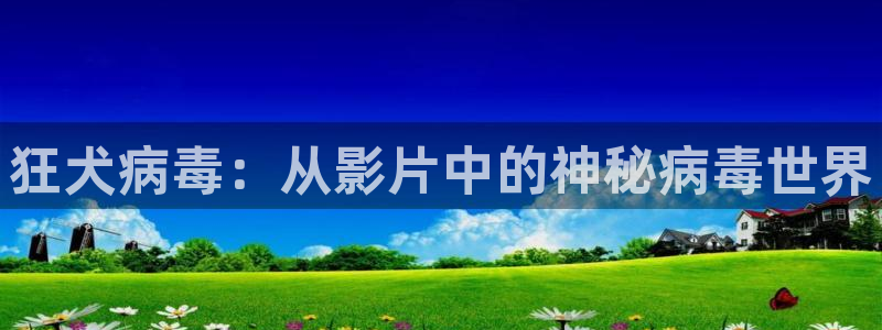 国产成人久久樱桃影视