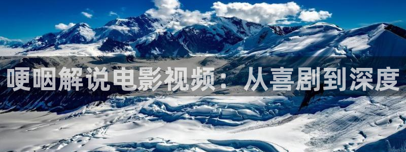 樱桃视频下载了