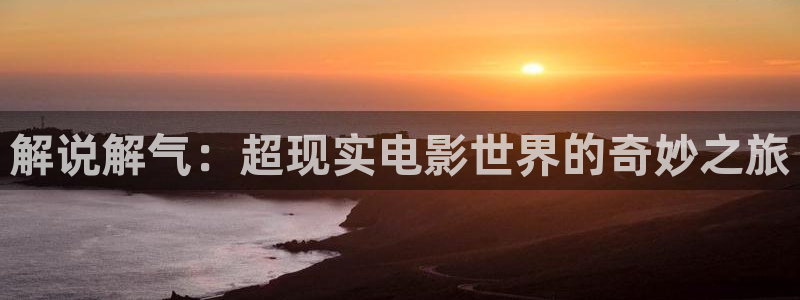 大樱桃种植视频