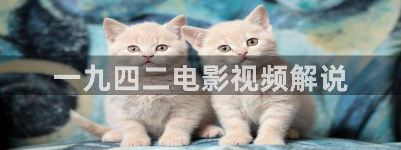 樱桃 大连