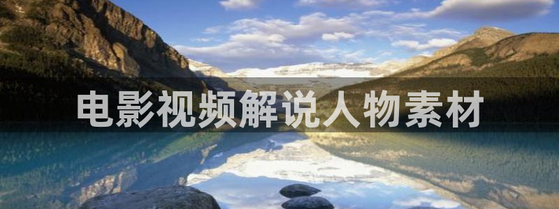 樱桃视频浏览器