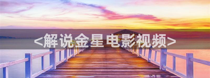 樱桃红电视剧免费播放