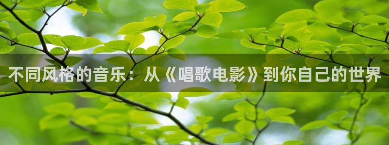 樱桃视频在线下载app