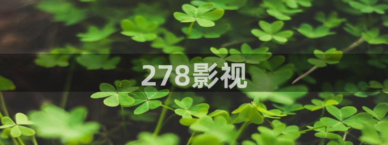 樱桃视频免费在线观看.