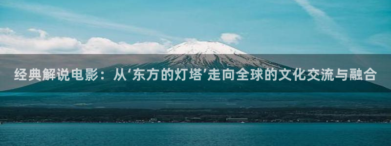 新闻图片