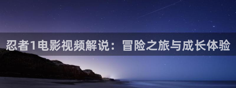 后入樱桃视频