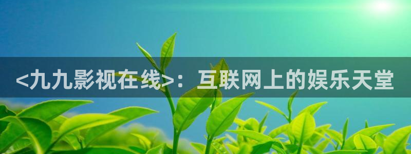 小小樱桃视频