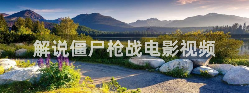 樱桃红免费观看高清