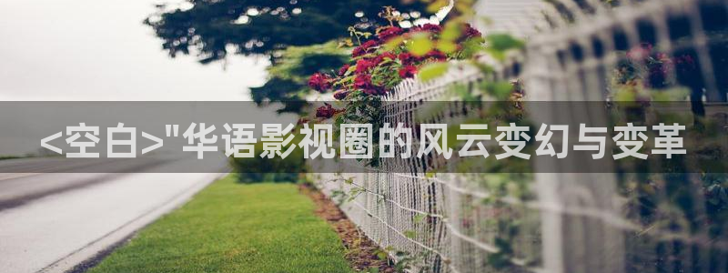 樱桃高清电视剧免费观看高清版