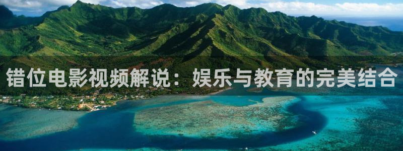 樱桃小视频app在线