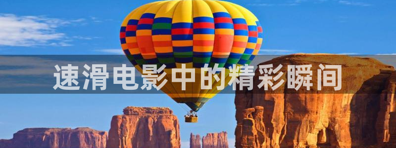 久久精品樱桃视频
