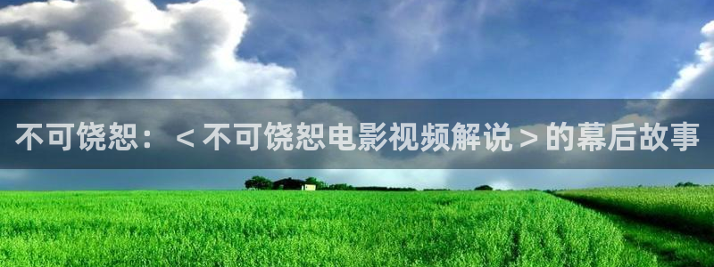 樱桃.视频