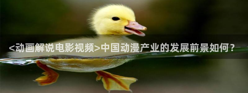 樱桃观看视频
