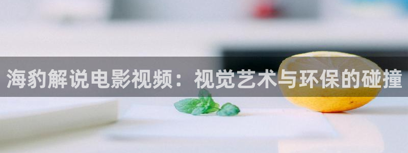 樱桃精品视频在线观看