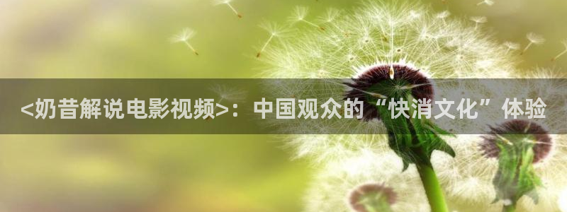 樱桃影院在线观看视频