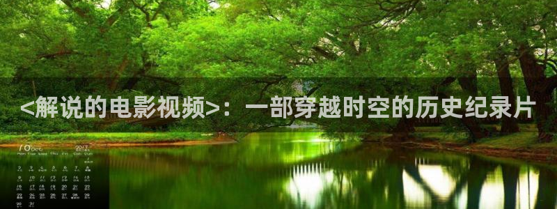 美女樱桃视频app